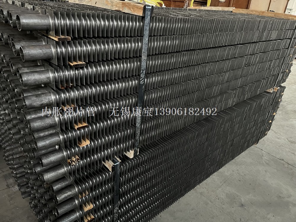 內(nèi)脹翅片管