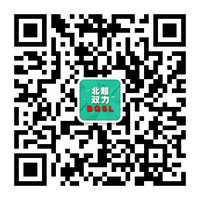 微信公眾號(hào)