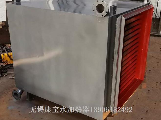 翅片管水加熱器