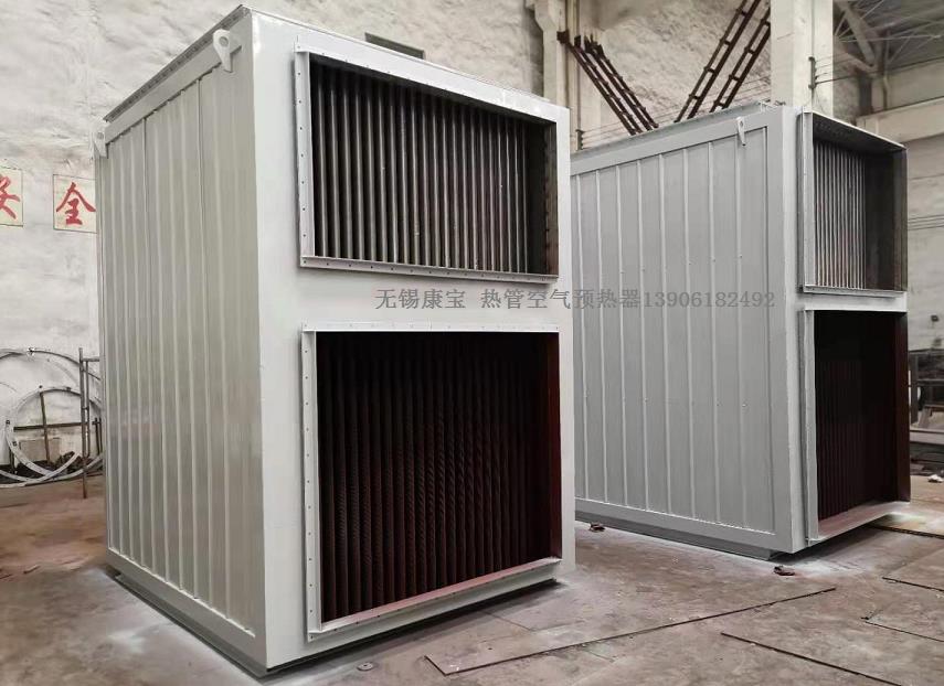 康寶熱管空氣預(yù)熱器