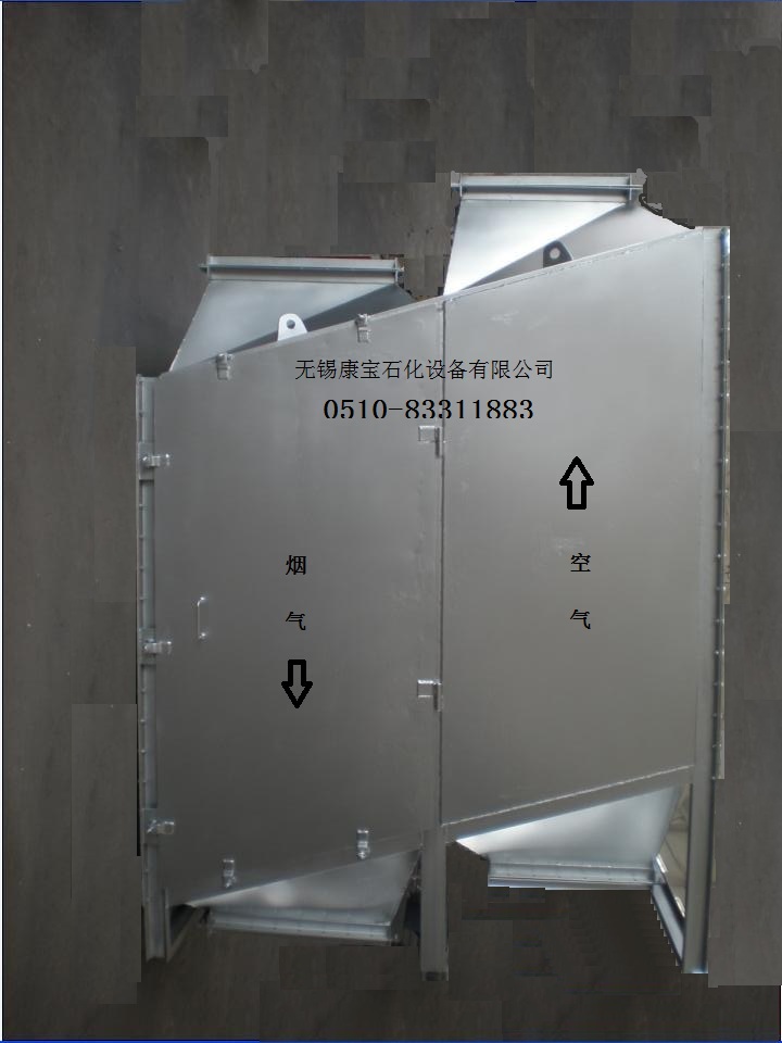 1-6無錫康寶垂直煙道熱管空預(yù)器