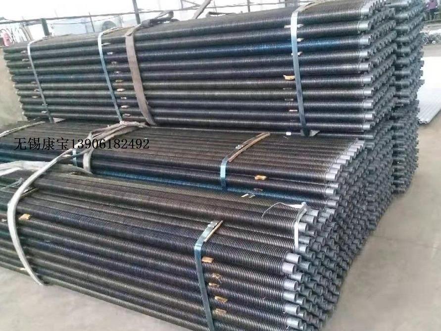 不銹鋼煙氣散熱管